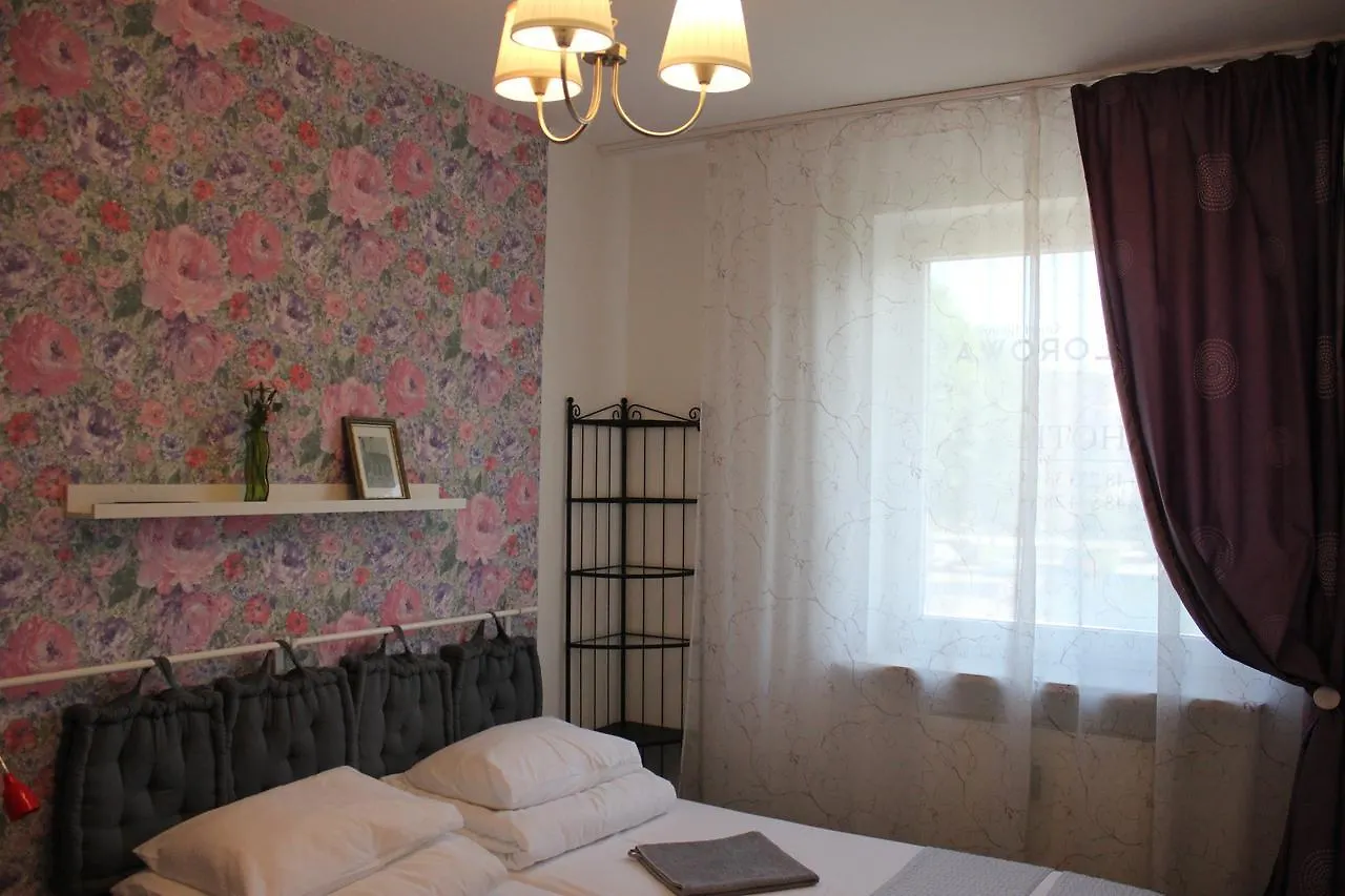 Kolorowa Guest Rooms Warsaw 0*,  Poland